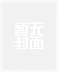 医路生财