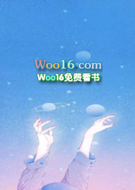 与影后契约结婚后甜蜜热恋