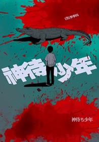 上北下南