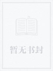 [网王同人] 和幸村君的恋爱日常