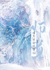墨色见春色