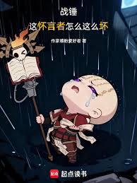 越界血缘（姐弟 高H