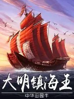 剑与鞘gl/futa［末世/哨向]