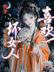 自存